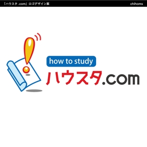 chihomsさんの勉強法サイトのロゴ制作への提案