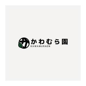 HIROjpさんの植木生産業「かわむら園」のロゴ作成への提案