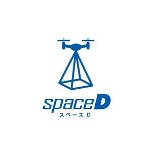ATARI design (atari)さんのドローン測量の専門企業のロゴ作成への提案