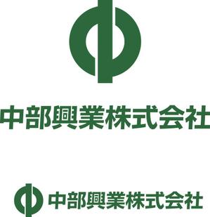 休業中 ()さんの「電気工事施工会社」のロゴ作成への提案