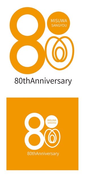 田中　威 (dd51)さんの「三ツ輪産業」の80周年記念ロゴ作成への提案