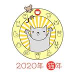 yadamisato (mstyd)さんの2020年は猫年（干支）をピーアールする為のロゴへの提案