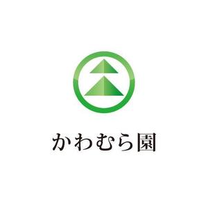 Wells4a5 (Wells4a5)さんの植木生産業「かわむら園」のロゴ作成への提案