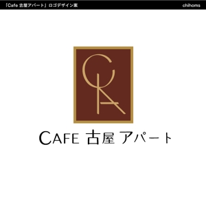 chihomsさんのカフェ店のロゴ制作への提案