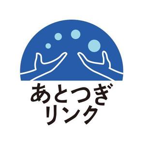 梅邑優子 ()さんの後継者不在の情報サイト：後継ぎリンク（あとつぎりんく）のサイト用ロゴ制作への提案