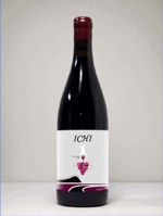 toshimi (toshimi555)さんのナチュールワインのエチケットデザインへの提案