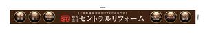 みやびデザイン (miyabi205)さんのリフォームスタジオ、サーフヨガスタジオへの提案