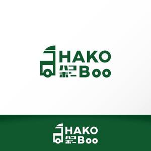 カタチデザイン (katachidesign)さんのレンタカー情報を発信するウェブサイト「ハコボー」のロゴ作成への提案