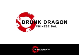 - (WITH_Toyo)さんのCHINESE BAL 「DRUNK DRAGON」のロゴ制作への提案