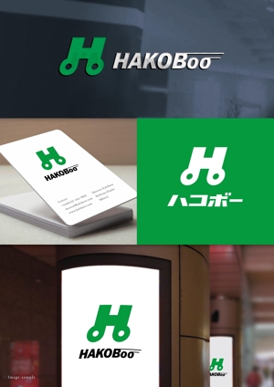 Morinohito (Morinohito)さんのレンタカー情報を発信するウェブサイト「ハコボー」のロゴ作成への提案