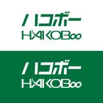 ロゴ研究所 (rogomaru)さんのレンタカー情報を発信するウェブサイト「ハコボー」のロゴ作成への提案