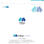 okam- (okam_free03)さんのホームページで使用する「YOU設計株式会社」ロゴへの提案