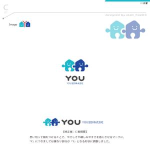 okam- (okam_free03)さんのホームページで使用する「YOU設計株式会社」ロゴへの提案