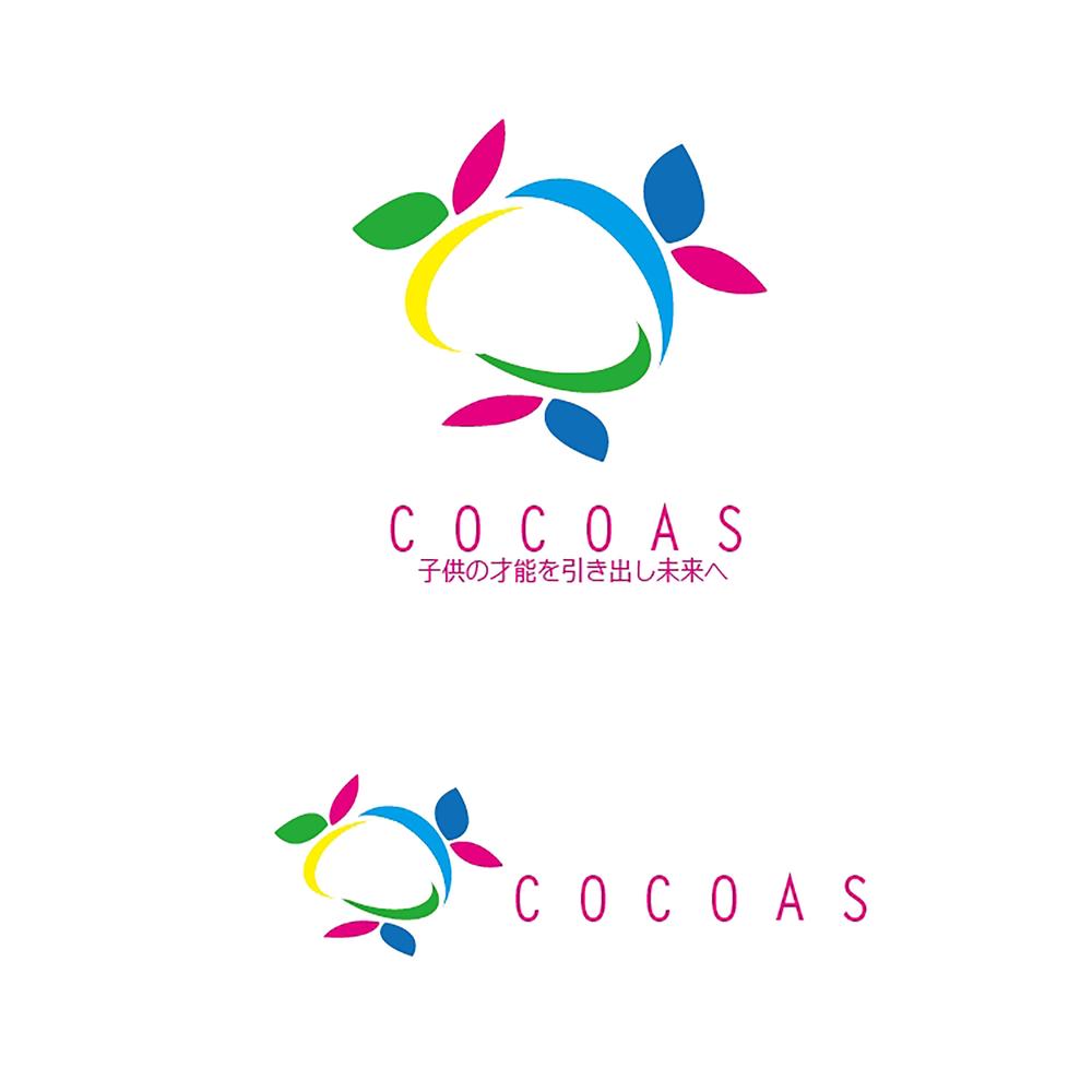 COCOAS.jpg