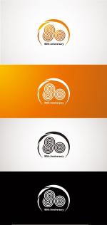 CROWN DESIGN (usui0122)さんの「三ツ輪産業」の80周年記念ロゴ作成への提案