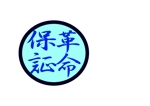 hirokichi (hirokchi)さんのロゴの作成への提案