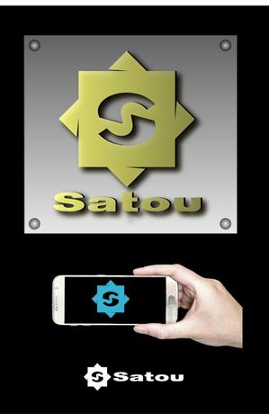 SUN DESIGN (keishi0016)さんの調理機器販売「佐藤厨房株式会社」のロゴへの提案