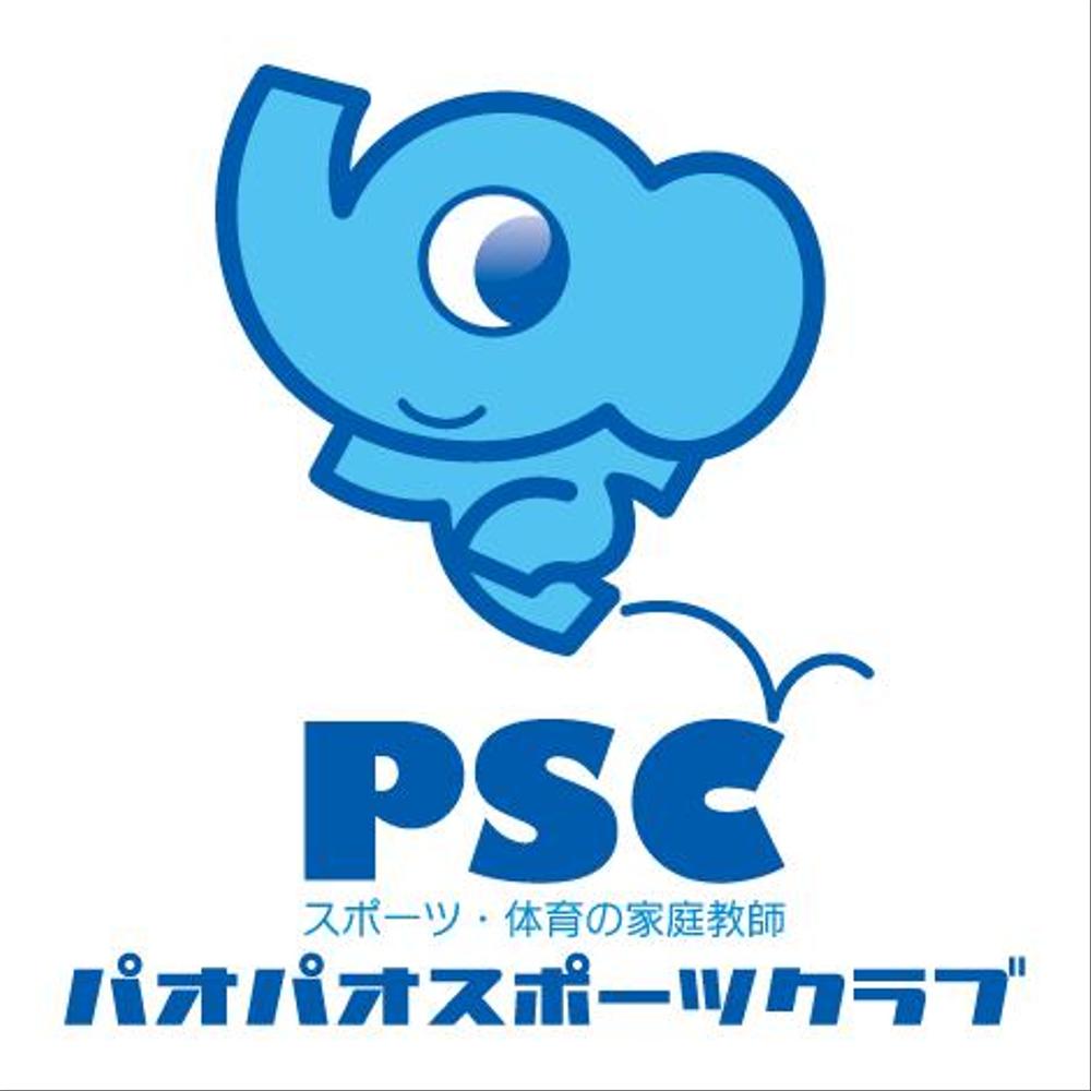 PSC3.png