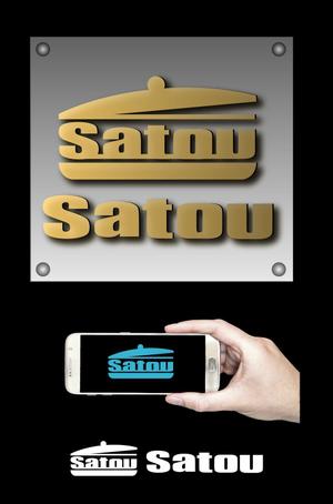 SUN DESIGN (keishi0016)さんの調理機器販売「佐藤厨房株式会社」のロゴへの提案