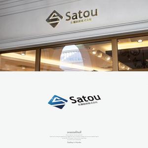 onesize fit’s all ()さんの調理機器販売「佐藤厨房株式会社」のロゴへの提案
