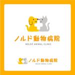 ルビーデザイン (ruby_m)さんの動物病院のロゴへの提案
