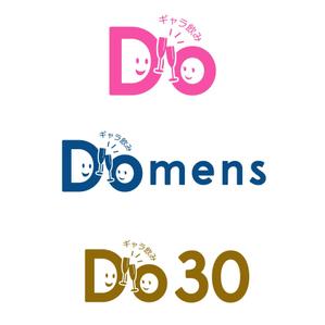 SHIN (kosreco)さんのギャラ飲みサイト「Do」のロゴへの提案