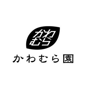 againデザイン事務所 (again)さんの植木生産業「かわむら園」のロゴ作成への提案