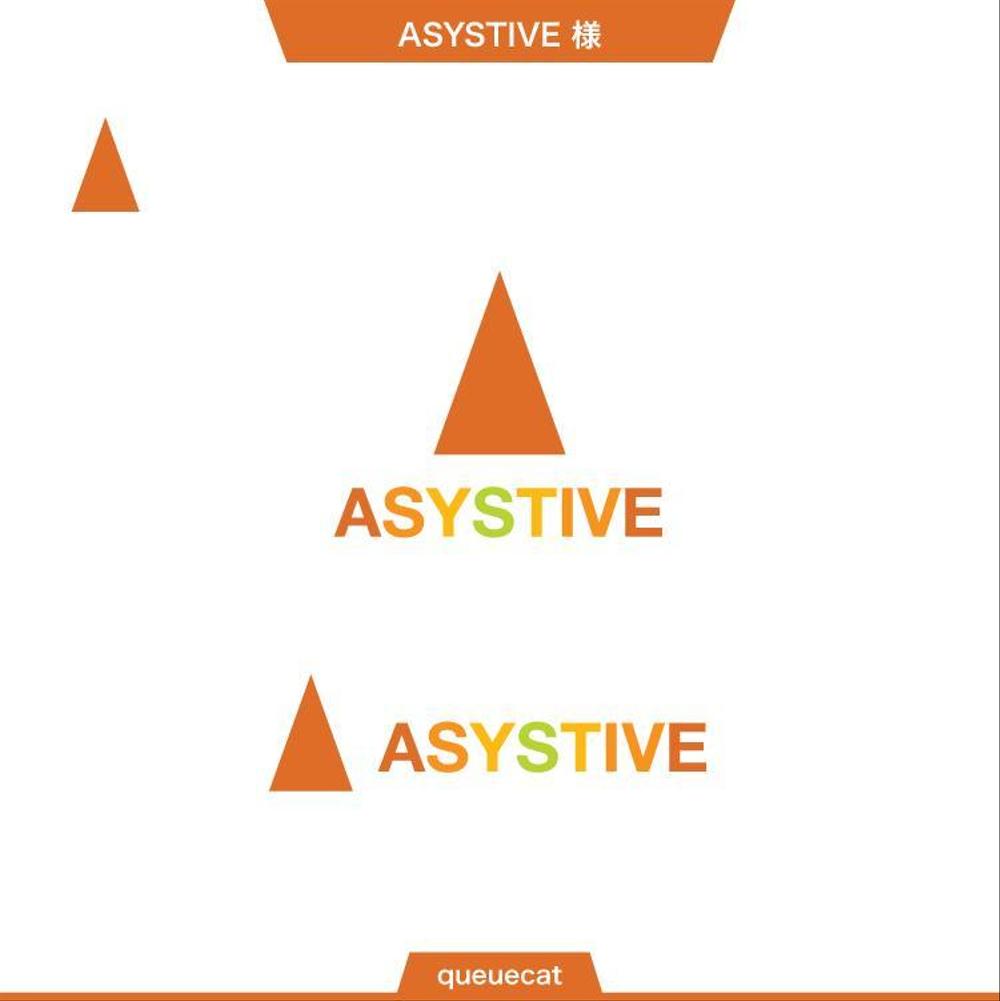 ASYSTIVE1_1.jpg