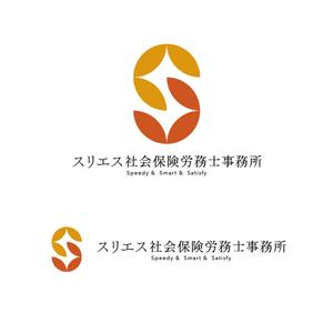 free！ (free_0703)さんの社会保険労務士事務所の「スリエス社会保険労務士事務所」のロゴへの提案