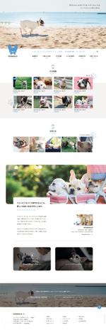 yu_shimomura (yu_shimomura)さんの【トップページのみ】フレンチブルドックのブリーダーサイトの新規作成への提案