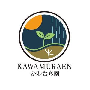 Saki (saki0396)さんの植木生産業「かわむら園」のロゴ作成への提案