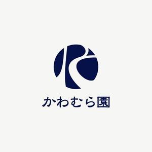 イエロウ (IERO-U)さんの植木生産業「かわむら園」のロゴ作成への提案