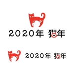 timkyanpy (lady-miriann)さんの2020年は猫年（干支）をピーアールする為のロゴへの提案