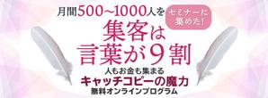 T_kintarou (T_kintarou)さんのLPのヘッダーデザインお願いしますへの提案