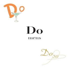 きりん (kirinsun)さんのギャラ飲みサイト「Do」のロゴへの提案