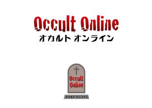 aki owada (bowie)さんのオカルト心霊サイト「オカルトオンライン」のロゴ制作への提案