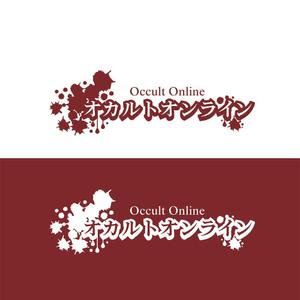 KOZ-DESIGN (saki8)さんのオカルト心霊サイト「オカルトオンライン」のロゴ制作への提案