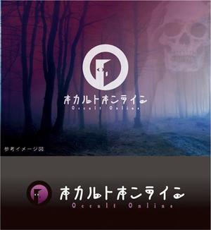 smoke-smoke (smoke-smoke)さんのオカルト心霊サイト「オカルトオンライン」のロゴ制作への提案