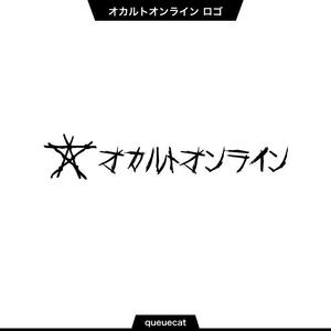 queuecat (queuecat)さんのオカルト心霊サイト「オカルトオンライン」のロゴ制作への提案