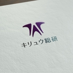 konitetsu (konitetsu)さんのコンサルティングファーム「株式会社キリュウ総合経営研究所」の会社ロゴへの提案