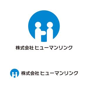 tsujimo (tsujimo)さんの外国人技能実習生の派遣を行う会社のロゴへの提案
