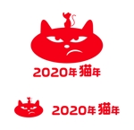 MacMagicianさんの2020年は猫年（干支）をピーアールする為のロゴへの提案