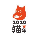 elevenさんの2020年は猫年（干支）をピーアールする為のロゴへの提案