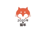 tora (tora_09)さんの2020年は猫年（干支）をピーアールする為のロゴへの提案