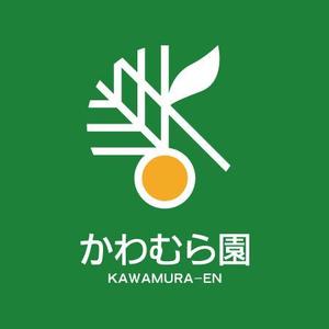 さんの植木生産業「かわむら園」のロゴ作成への提案