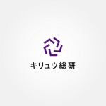 tanaka10 (tanaka10)さんのコンサルティングファーム「株式会社キリュウ総合経営研究所」の会社ロゴへの提案