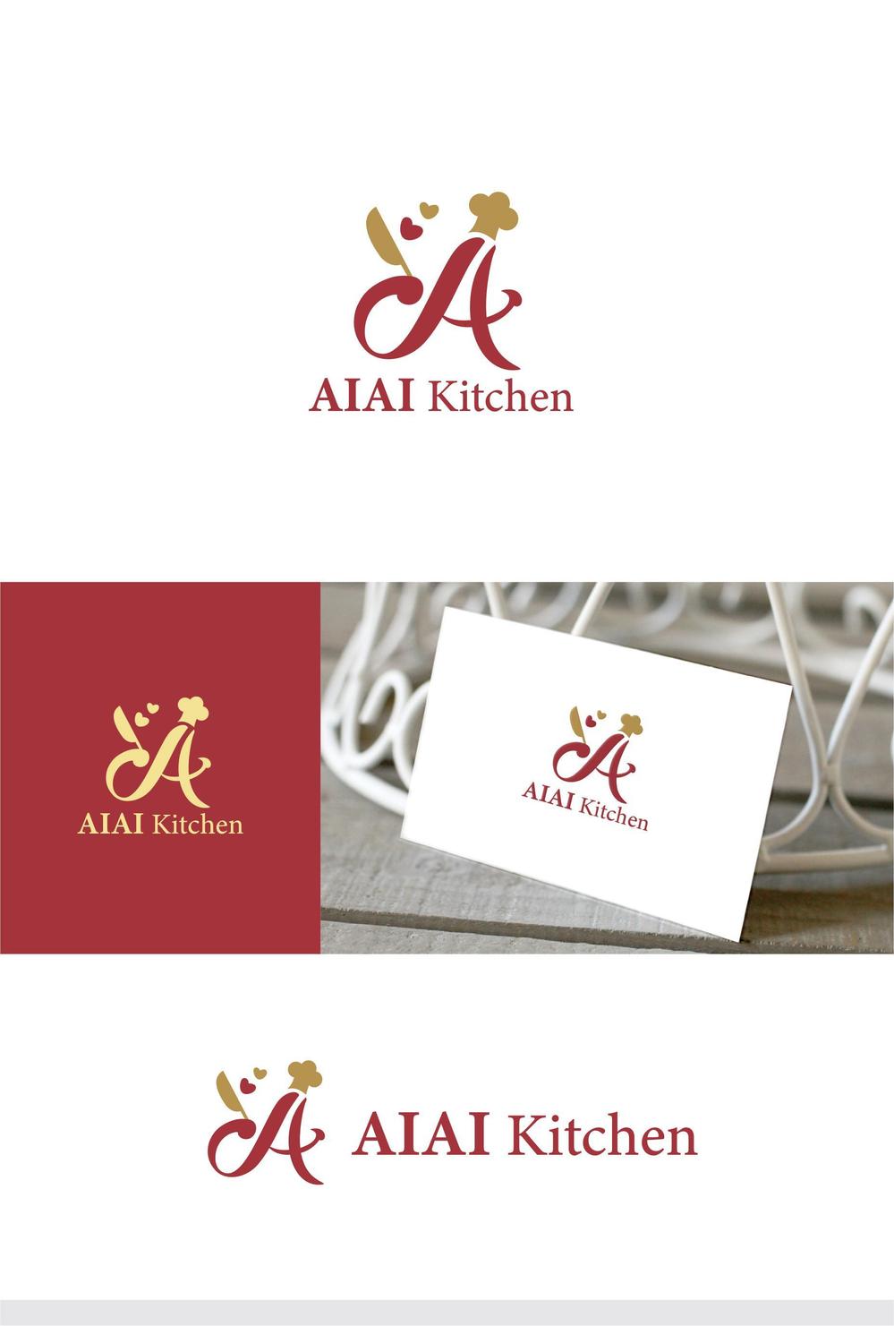 AIAI Kitchen.jpg