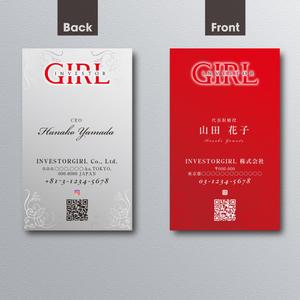 A.Tsutsumi (Tsutsumi)さんの名刺デザインお願いしますへの提案