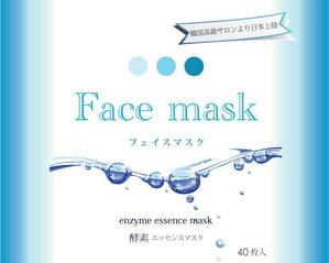 kiki (sayurimusik)さんの韓国コスメのフェイスマスクのパッケージへの提案