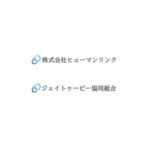 Yolozu (Yolozu)さんの外国人技能実習生の派遣を行う会社のロゴへの提案